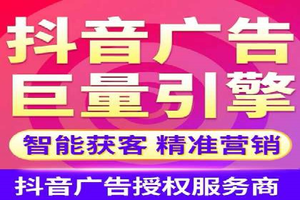 百度竞价与移动端广告：某品牌成功案例解析