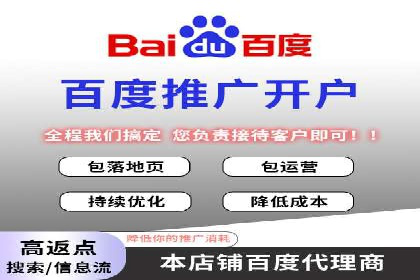 娱乐行业SEM服务托管的广告创意与执行