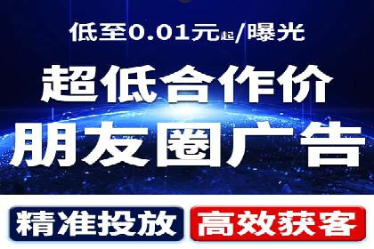 今日头条信息流广告：案例展示与实战技巧